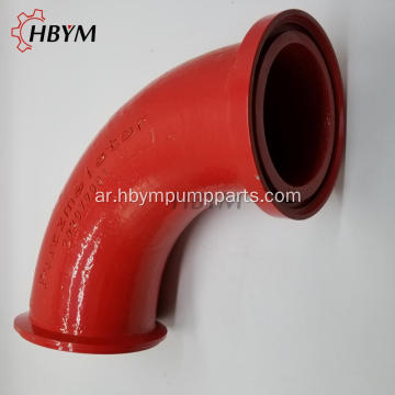 قطع غيار مضخة الخرسانة ZX Flange Casting Elbow